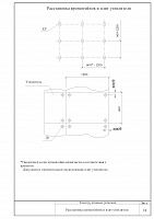 32ed13ac753a9b15e9a738772dd031fc