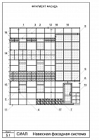 25e28721cfd8a3713ad4ebd1547a5646