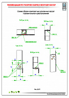 97faf045797fabed9522a9d38d774c4d