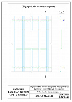 b56eeab87e8ba6fdf32672aec8e8c705