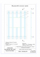 d3db878cab56eac72c8ea7673328defb