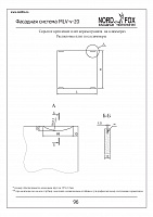 a27ae69c7636cc69cb9b7f0081c7684d