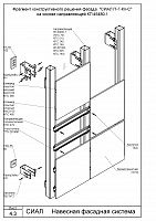 8f02406b4c9168720ab5443c8c545224