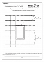 8e264827c499bcfc17e8a531f56161a2
