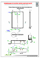 d473c22495bb8986198317139f3cd16f