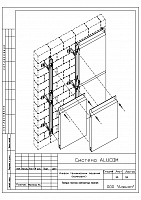 ec754efc3733bb108d433661e9a25118