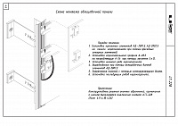 de619536082dc66d1b2fd1380e202ffd