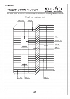 10b31ce70d1f9b2734e824e44004c12e