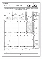 ee3b46401721099a099cda7b95e75ee6