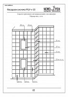 4a05c9631e3a133c8fe7cb06f4a04953