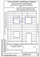 e13cc5b0be946a5e647e26b83aa4da11