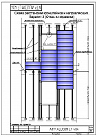 59b7b07813d9266007c54af7ee30792f