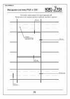 a2b61bb34b6e7a7b4194b95121542592